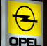 Американцы продают Opel: новый удар по Германии? - Котельники сегодня