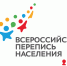 Работа цифровых волонтеров - Администрация г. Котельники