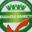 1545067617_ib24-3652.jpg - Котельники сегодня