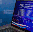 bfba62df-74f3-4c0c-ae3a-184a3ad9fceb.jpg - Котельники сегодня
