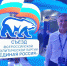 9131ee26-d47f-4611-8bad-8d7d836c32ac.jpg - Котельники сегодня