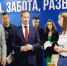 5cc49b55-7279-4e4f-b60a-301708a124e5.jpg - Котельники сегодня
