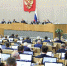 f7bfcd38-81f9-4e5f-9169-c9a0fbdaf841.jpg - Котельники сегодня