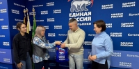 Партийцы Котельников поздравили многодетного жителя города с Днём отца - Kotelniki.Info