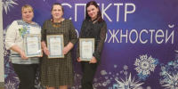 В Котельниках чествуют учителей за духовное развитие молодежи - Regions.Ru