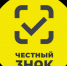 С 1 марта 2025 года вводится поэтапная маркировка косметической продукции и товаров бытовой химии - Kotelniki.Info