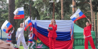 Партийцы Котельников приняли участие в праздновании Дня Флага РФ в Кузьминском лесопарке - Kotelniki.Info