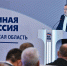 В Московской области на подпрограмму «Охрана здоровья матери и ребёнка» в 2025 году предусмотрено более 1,2 млрд рублей - Kotelniki.Info