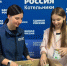 Чем снабжают активисты из Котельников участников СВО - Regions.Ru