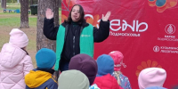 Осенним флешмобом отметят день рождения Сергея Есенина в Кузьминском лесу - Regions.Ru