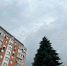 Погода в Котельниках: дождь зарядит на всю неделю, а температура вырастет до +15°C - Regions.Ru