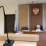 Забравшего из тайника в Котельниках 1,9 кг наркотика москвича приговорили к тюрьме - Regions.Ru