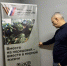 «Путь меча»: финалист программы «Герои Подмосковья» развивает кэндо в Котельниках - Regions.Ru