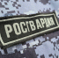 Вороватый модник: росгвардейцы задержали мужчину за кражу брендовой одежды в Котельниках - Regions.Ru