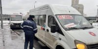 Инспекторы не выявили грубых нарушений в работе общественного транспорта в Котельниках - Regions.Ru